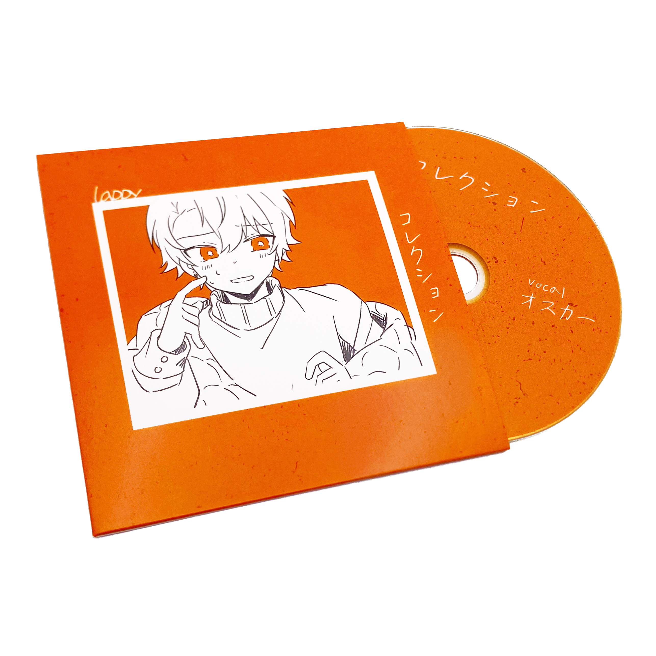 collection cd